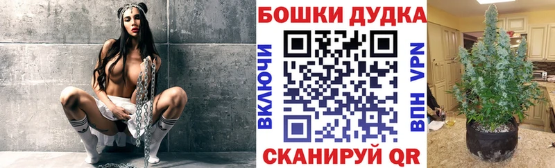 Что такое Междуреченск Каннабис  A-PVP  ГАШ  Cocaine 