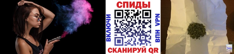 наркошоп  hydra зеркало  БУТИРАТ оксана  Междуреченск 