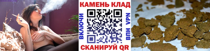 ГАШ ice o lator  купить наркотики цена  kraken ссылки  Междуреченск 