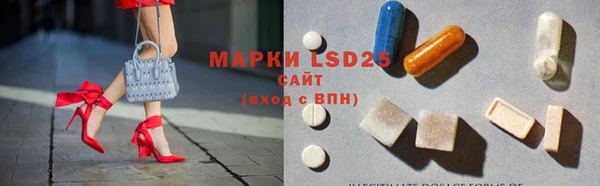 mix Алексин