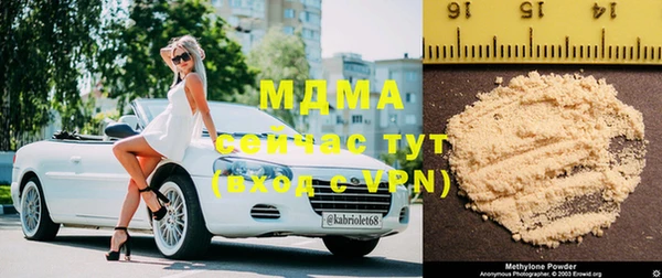 mix Алексин