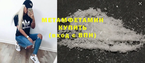 spice Арсеньев