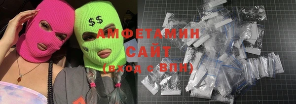 mix Алексин