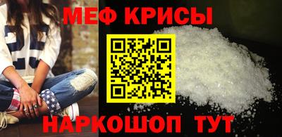не бодяженный Краснодар