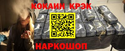 не бодяженный Краснодар