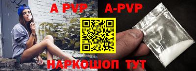 не бодяженный Краснодар