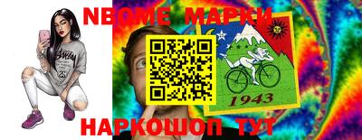 не бодяженный Краснодар