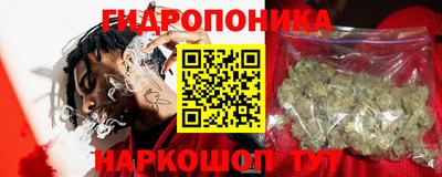 таблы Краснознаменск