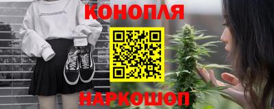 таблы Краснознаменск