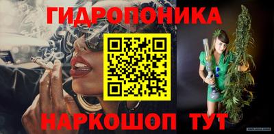 не бодяженный Краснодар