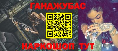 не бодяженный Краснодар