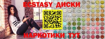 не бодяженный Краснодар