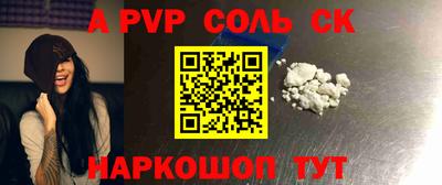 не бодяженный Краснодар