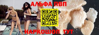 ГАЛЛЮЦИНОГЕННЫЕ ГРИБЫ Краснокаменск