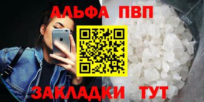 не бодяженный Краснодар