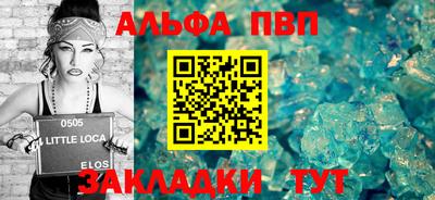 ГАЛЛЮЦИНОГЕННЫЕ ГРИБЫ Краснокаменск