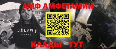 не бодяженный Краснодар