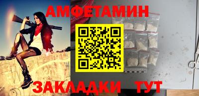 ГАЛЛЮЦИНОГЕННЫЕ ГРИБЫ Краснокаменск