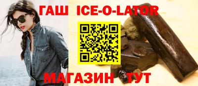 не бодяженный Краснодар