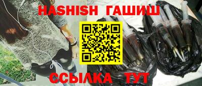 не бодяженный Краснодар