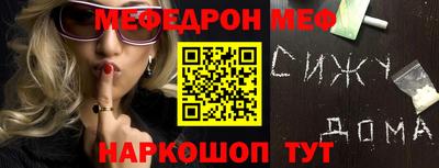 ГАЛЛЮЦИНОГЕННЫЕ ГРИБЫ Краснокаменск