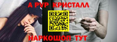 ГАЛЛЮЦИНОГЕННЫЕ ГРИБЫ Краснокаменск