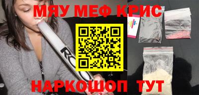 не бодяженный Краснодар