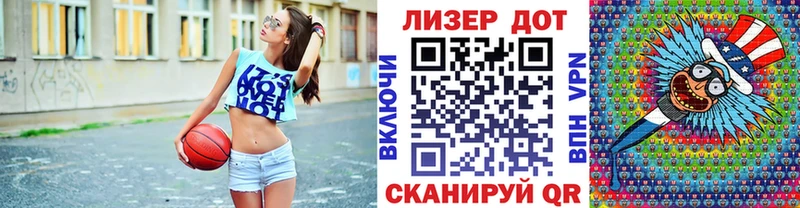 Марки N-bome 1,5мг  закладка  Междуреченск 