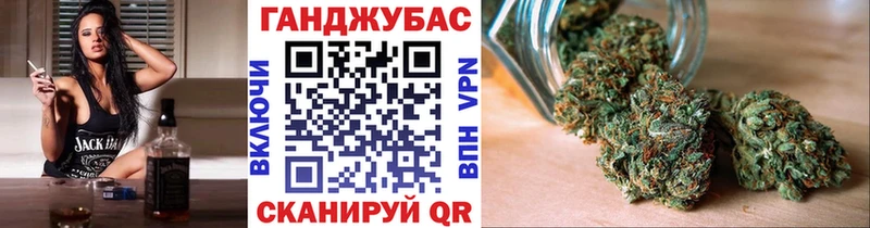 kraken онион закладка Междуреченск Каннабис AK-47